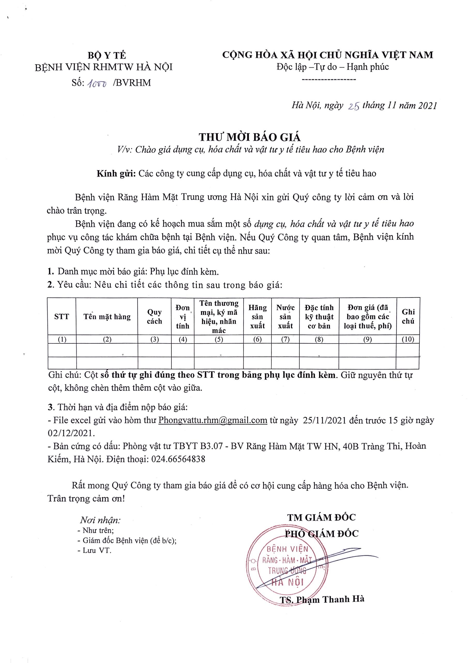 THƯ MỜI BÁO GIÁ DỤNG CỤ, VẬT TƯ Y TẾ